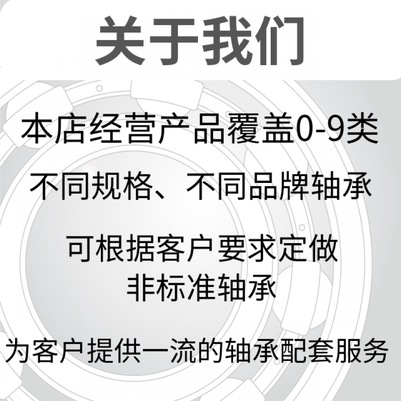 外球面轴承带座立式座UCP P204 P205 P206 P207 P208 P209 UCP210