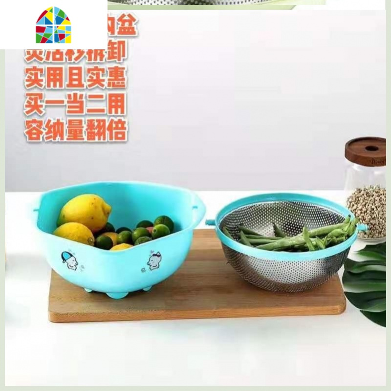 旋转双层洗菜盆塑料淘米盆厨房沥水漏盆洗菜洗水果篮 FENGHOU 29CM双层旋转(北欧绿)洗菜篮洗菜篮