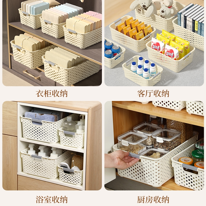 时光旧巷杂物收纳筐家用大容量零食玩具收纳箱学生宿舍橱柜衣柜加厚整理箱
