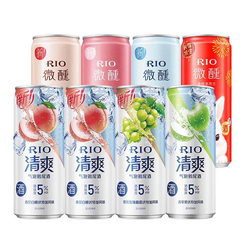 rio锐澳预调鸡尾酒清爽微醺330ml*8罐7口味果酒