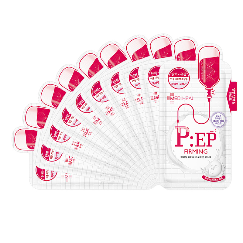 美迪惠尔mediheal 弹力乳液面膜 面贴膜;滋润营养 25ml*10片