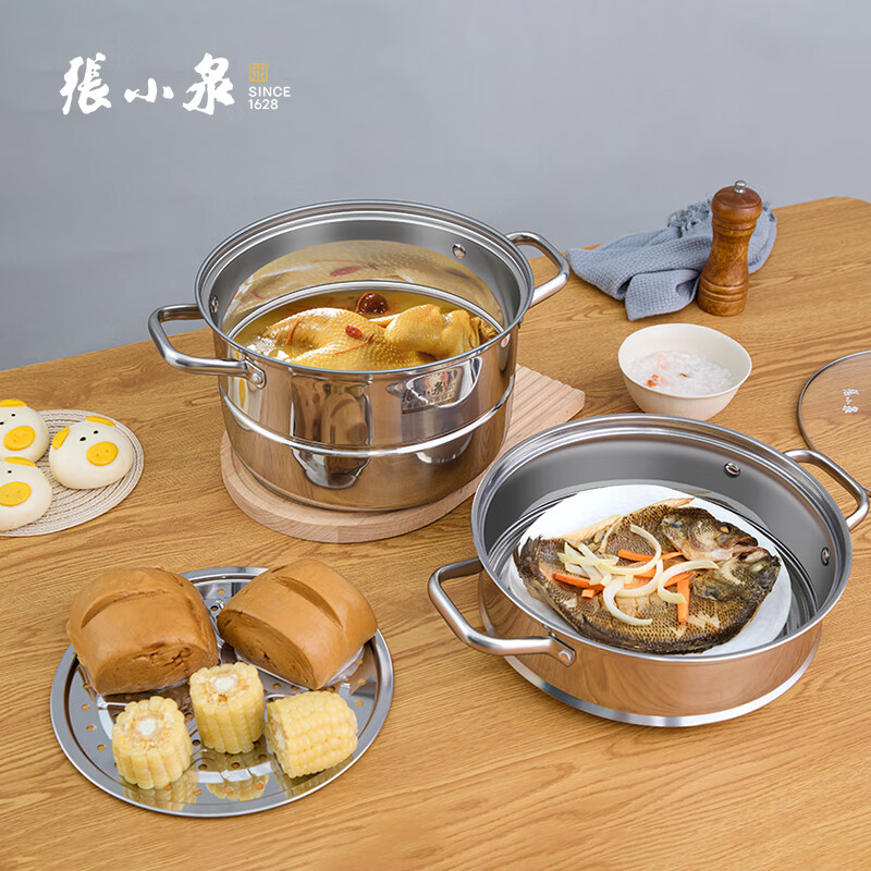 张小泉福满双层蒸锅26cmC33670100高清大图