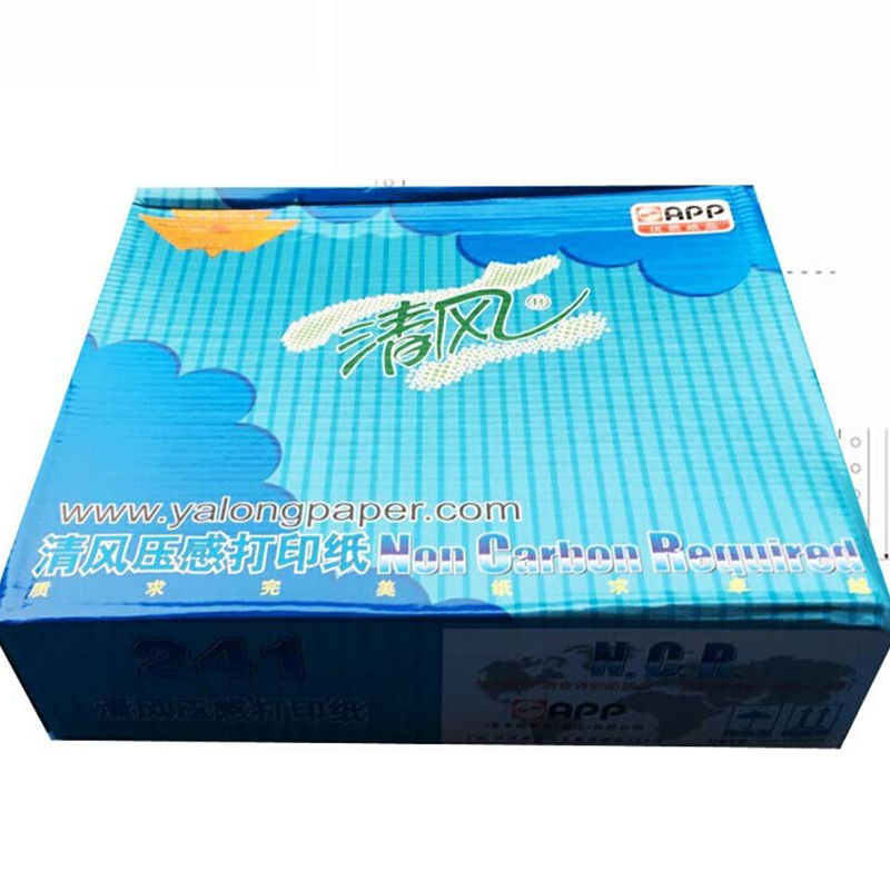 清风打印纸381-2