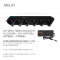 海能达(HYTERA)MCL41 12VDC/15A 1000mA[国标]防爆智能排充(件)