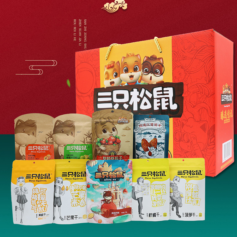 三只松鼠水果干礼盒零食大礼包果干礼盒930g/9袋装高清大图