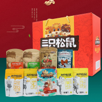 三只松鼠水果干礼盒零食大礼包果干礼盒930g/9袋装