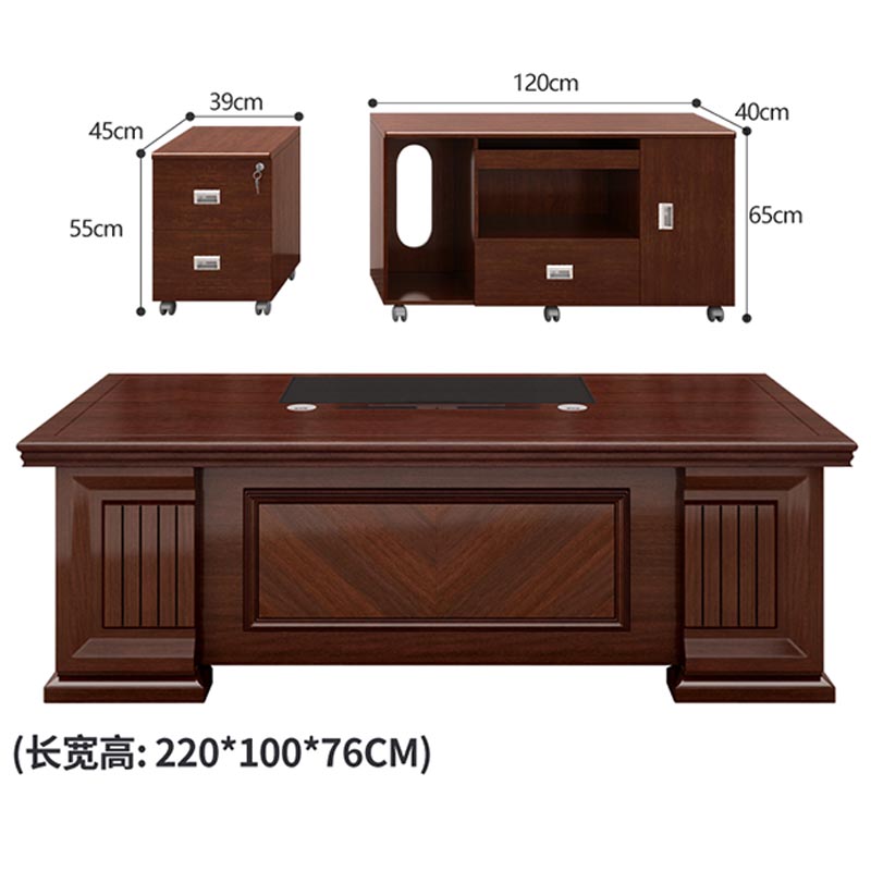 芙瑞塔长条桌 2.2*1米含柜张高清大图