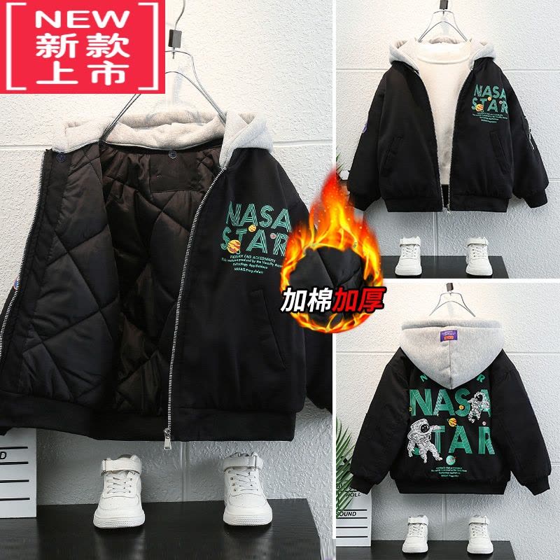 可莉允男童外套秋冬装2022年新款帅洋气儿童夹棉加厚二棉棒球服冬季棉衣棉服图片