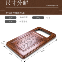 金杞(JINQI) 整套茶具全自动上水电热水壶耐热消毒烧水煮茶自动续水黑鸡翅木新中式茶盘J135款套装