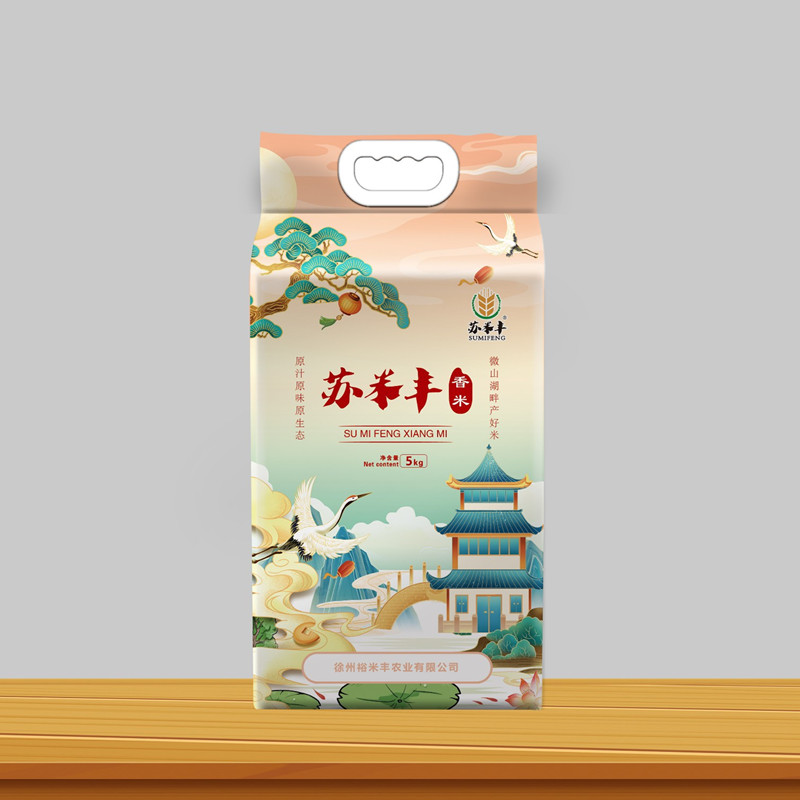 苏米丰生态香米(精品)