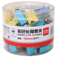 得力 办公用品套餐 E664