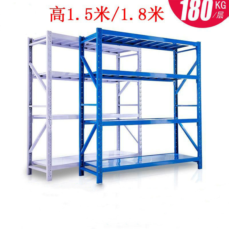 绵冠轻型仓储库房货架多层置物架家用地下室车库可调节展示 颜色备注高清大图