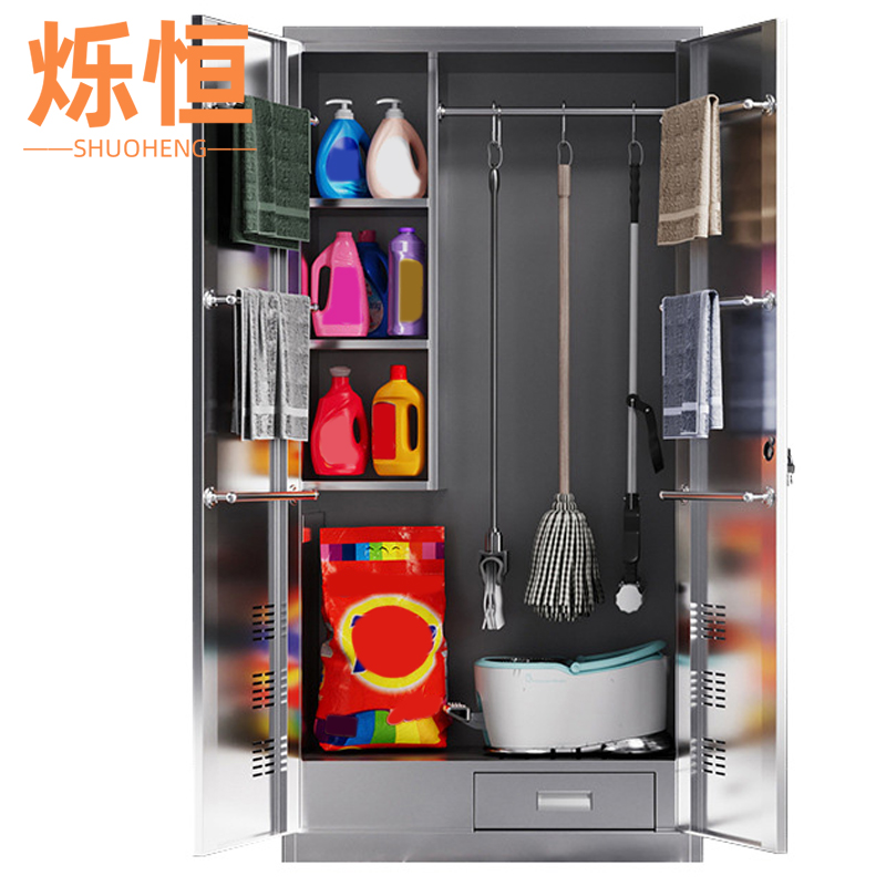烁恒不锈钢清洁柜双门台高清大图