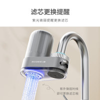 小质 水龙头净水器除水垢除余氯家用过滤水垢台式前置过滤器家用厨房自来水6重过滤UV紫外 紫外抑菌除氯阻垢LJ012