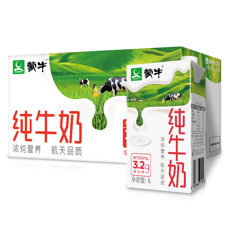 蒙牛 纯牛奶250ml*24盒