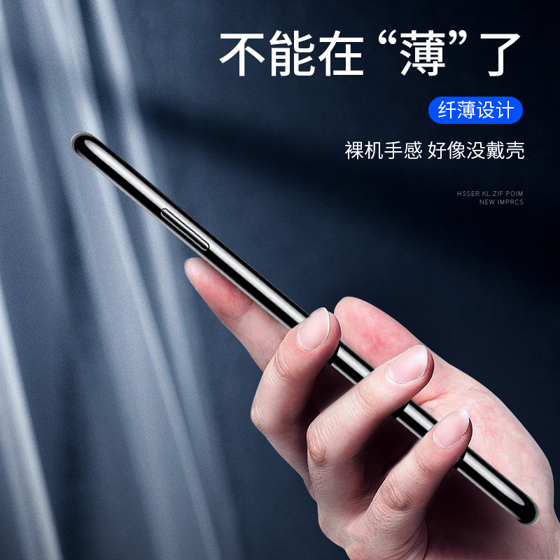 KONEL 华为p40pro手机壳华为p40轻薄P30透明硅胶保护套P40pro+全包防摔网红男女软壳5G挂绳电镀潮个性高清大图
