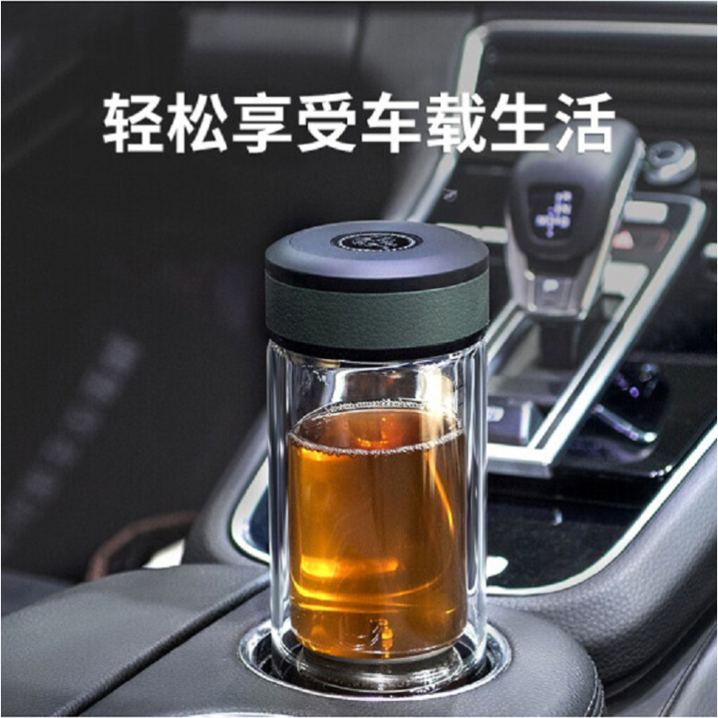 茶之恋双层玻璃杯茶水分离泡茶杯 男女士便携车载水杯