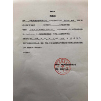 美菱（MeiLing）展示柜218升 商用立式冰箱超市冷柜 冷藏保鲜立式冷柜 侧开门单门水果饮料陈列柜