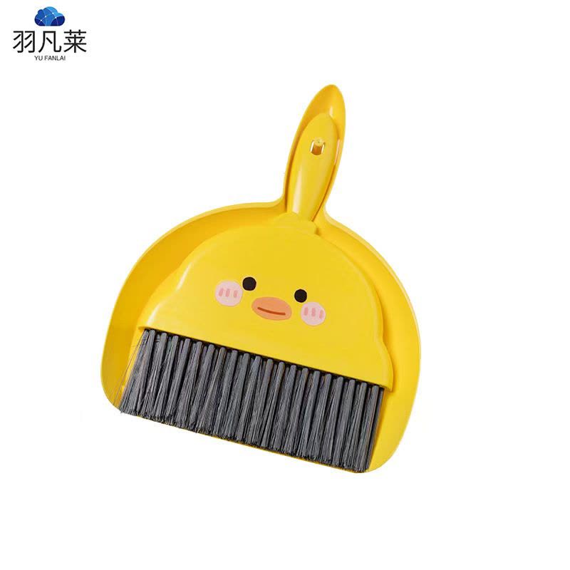 桌面簸箕扫把套装 黄色 套图片