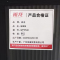 班龙浴室柜42*37cm台