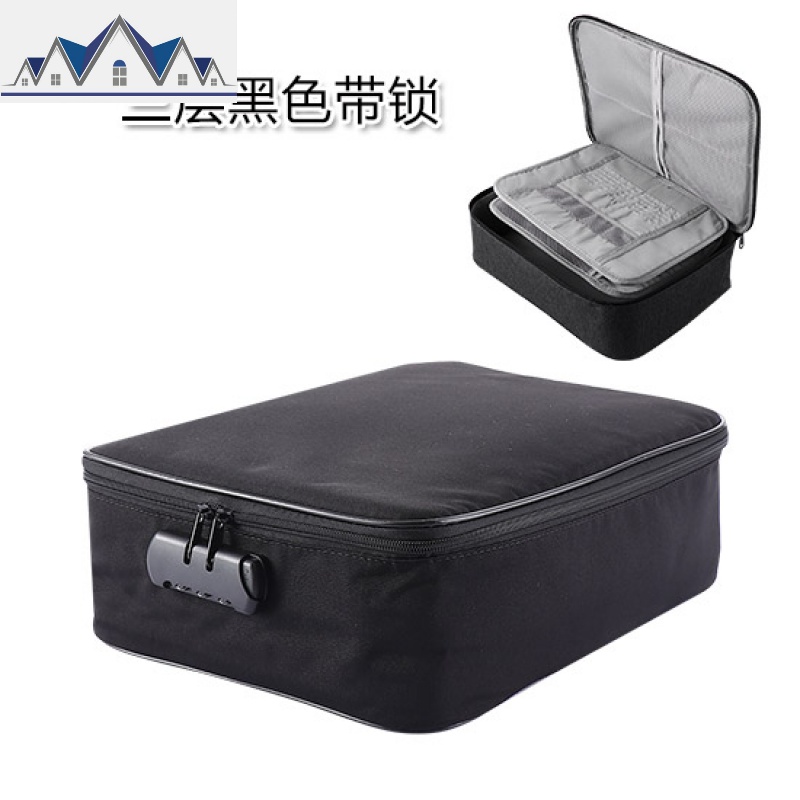 收纳包盒家用多层大容量多功能箱证书户口文件护照卡包整理袋_5_594 三层黑色带锁