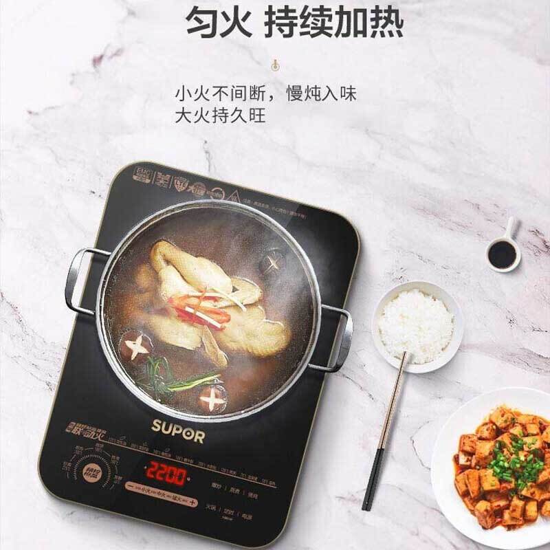 苏泊尔(SUPOR)联动火电磁炉 电磁灶火锅炉家用触屏2200W 32cm炒锅+26cm汤锅 C22-ID30 / 套高清大图