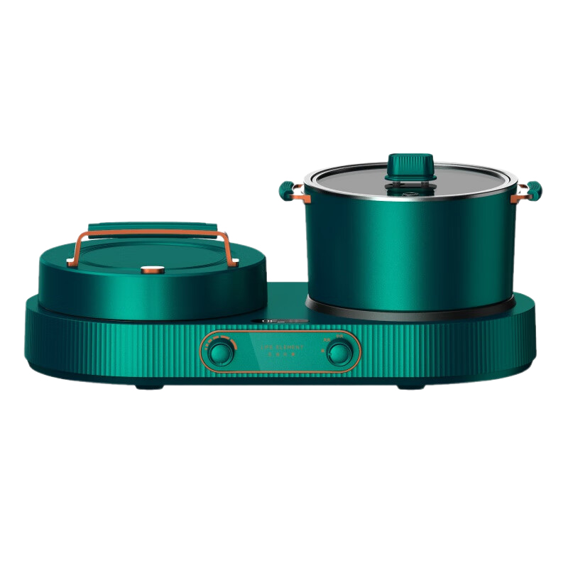 生活元素早餐机分区操控智能定时清洗无忧恒温发热收纳省心U2-H02