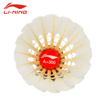 李宁 LI-NING 羽毛球耐打飞行稳定训练比赛用球 A+300[12只装 77速]耐打鹅毛球