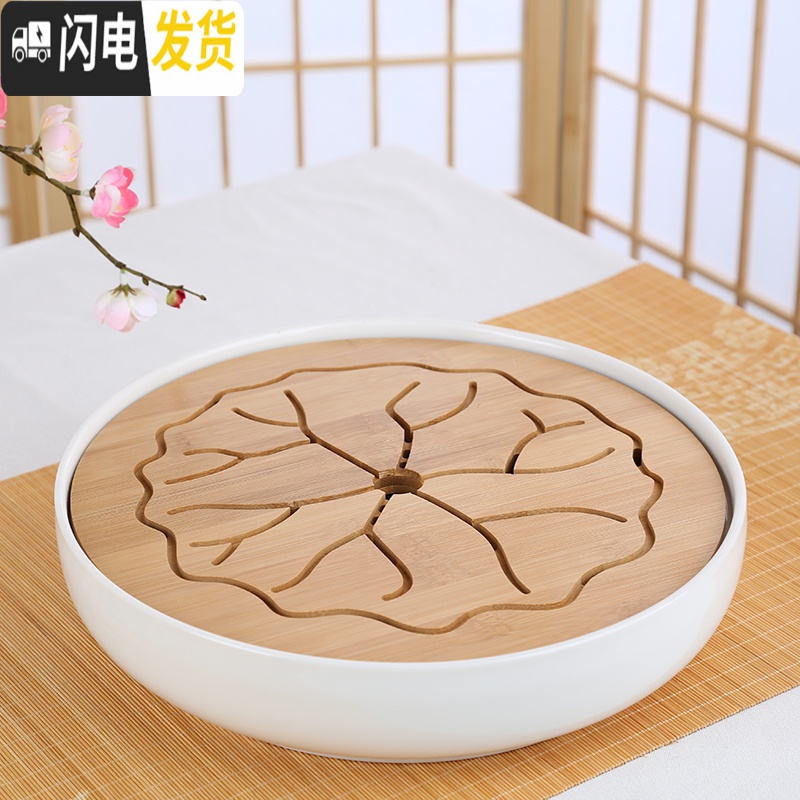 三维工匠陶瓷小茶盘功夫茶具套装现代简约家用竹制茶托盘迷你日式干泡茶台 荷叶粉青小号高清大图