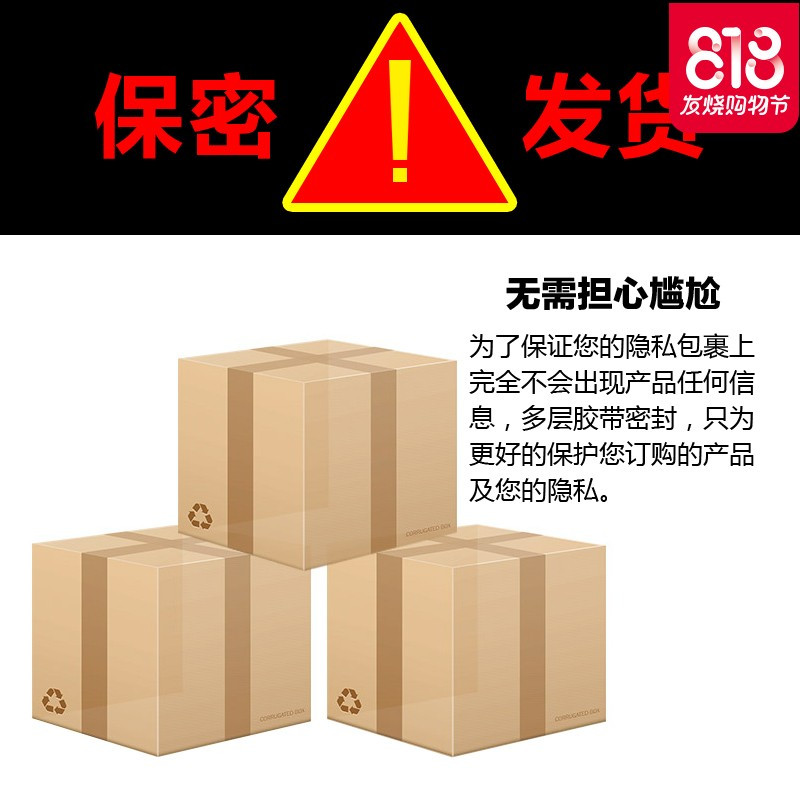 成人情侣系列自慰震动棒女性自卫慰器情趣性用品高潮欲仙工具