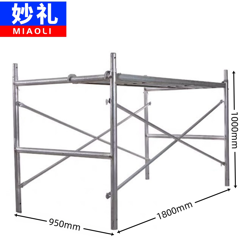 脚手架一米高个高清大图