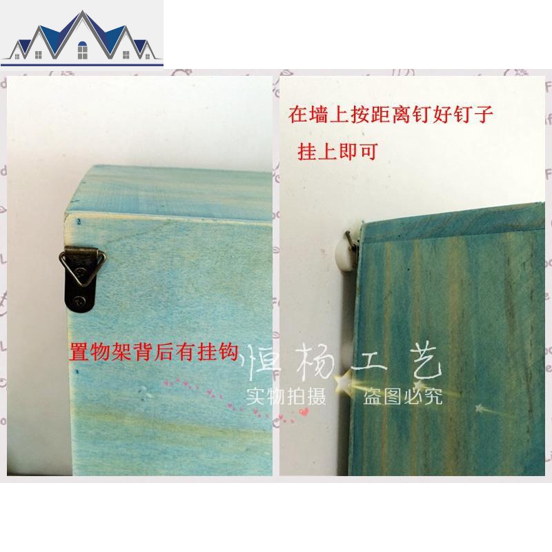 zakka厨房墙上实木格子杯子收纳盒多层茶杯置物架承重力强壁挂 三维工匠高清大图