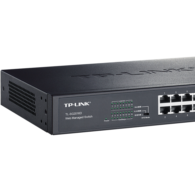 TP-LINK 16口全千兆Web网管交换机 企业级交换器 监控网络网线分线器 分流器 TL-SG2016D