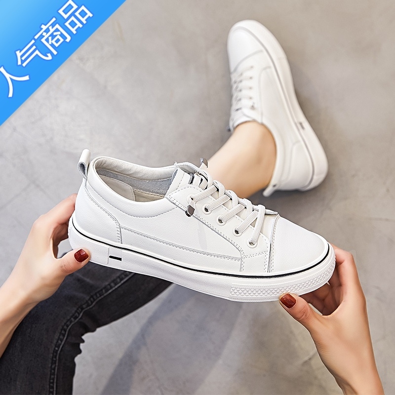 suntek时尚休闲大码女鞋41一43新款懒人小白鞋春秋平底单鞋软皮板鞋