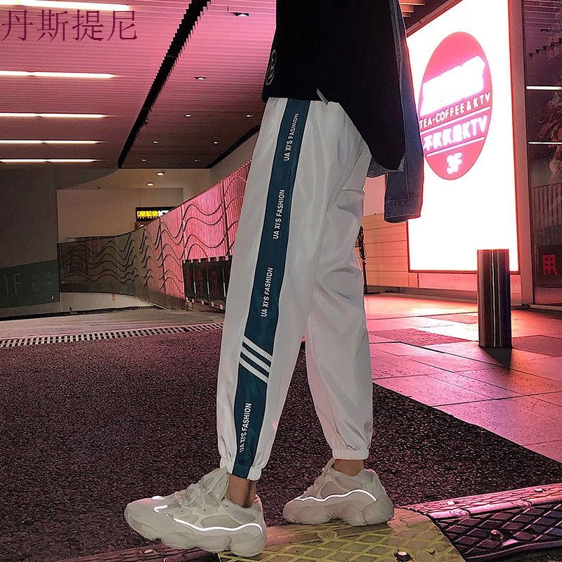 ins超火的裤子男士韩版潮流宽松运动哈伦嘻哈休闲裤束脚百搭