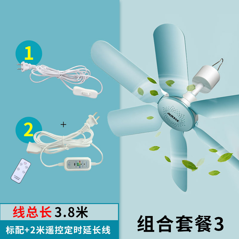 小吊扇蚊帐风扇微风学生宿舍家用迷你床上电扇免小吊扇