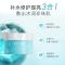 欧诗漫水润冰沙面膜冰淇淋涂抹急救晒后修护补水保湿舒缓敏感肌女 水润冰沙面膜100g