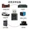 标配版 迷你蓝牙音频接收器5.0车载USB音响适配家用音箱功放低音炮蓝牙棒