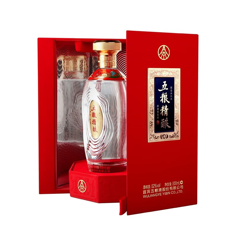 五粮液股份五粮液五粮精酿龙兴凤举52度500ml*2瓶纯粮食浓香型白酒礼盒装高清大图