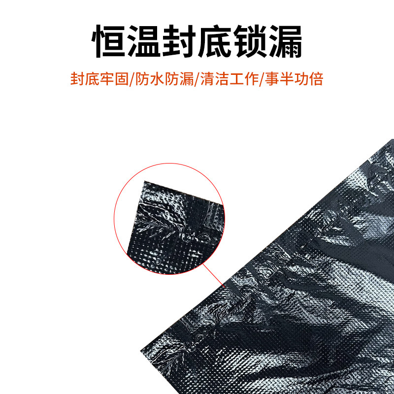礼千初 黑色大垃圾袋加厚一次性高清大图