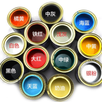 讯彩牌环氧树脂地坪底漆 底漆20kg/桶
