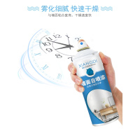汐岩墙面翻新自喷漆白色补墙膏家用污渍喷雾修补膏乳胶漆腻子涂料