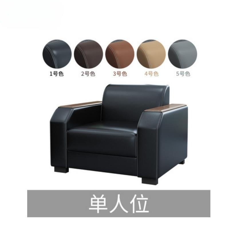 璎蕙沙发 单人位 张高清大图