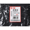 济固 防冻尼龙扎带 包 3*100mm（100根）