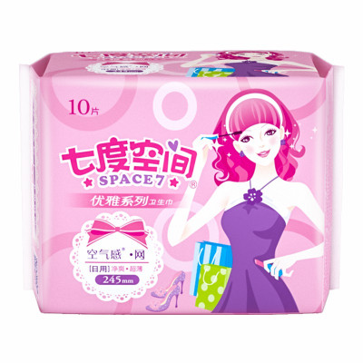 七度空间(SPACE 7)优雅系列超薄净爽卫生巾245mm日用10片装姨妈巾