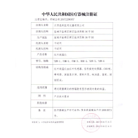 鱼跃(YUWELL)电子体温计检测仪YHW-3额温枪非接触电子成人儿童测温仪可测物体温