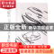 正版 划痕 王昀[著] 中国电力出版社 9787519812423 书籍