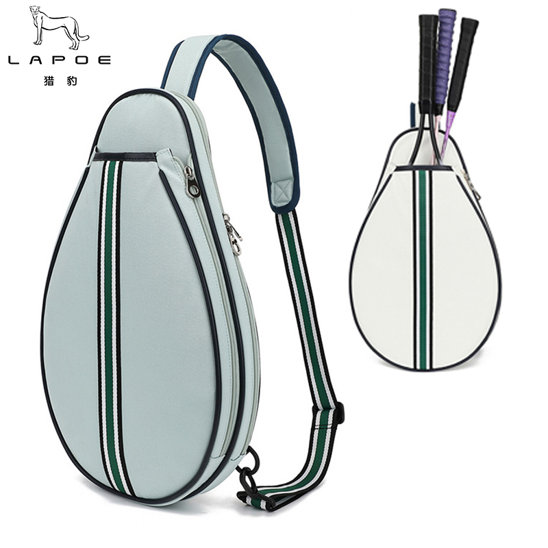 猎豹 羽毛球包户外运动网球拍包羽毛球拍收纳包单肩斜挎胸包LB58Z/个