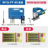 东成曲线锯M1Q-FF-85电动切割锯DIY家用电锯木工锯可调速电动工具手电锯 木工 家用线锯机台式多功能电动工具
