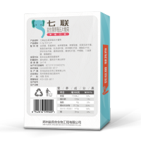 百合儿童益生菌复合果蔬益生菌 0.7g*12片 盒装 草莓压片糖果肠胃肠道吸收消化免疫力